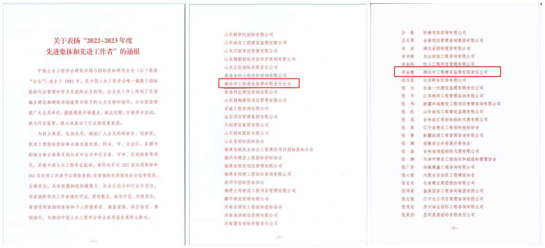 41e70c31858aabbd9cd7d540b4dff91_副本.png 41e70c31858aabbd9cd7d540b4dff91_副本.png