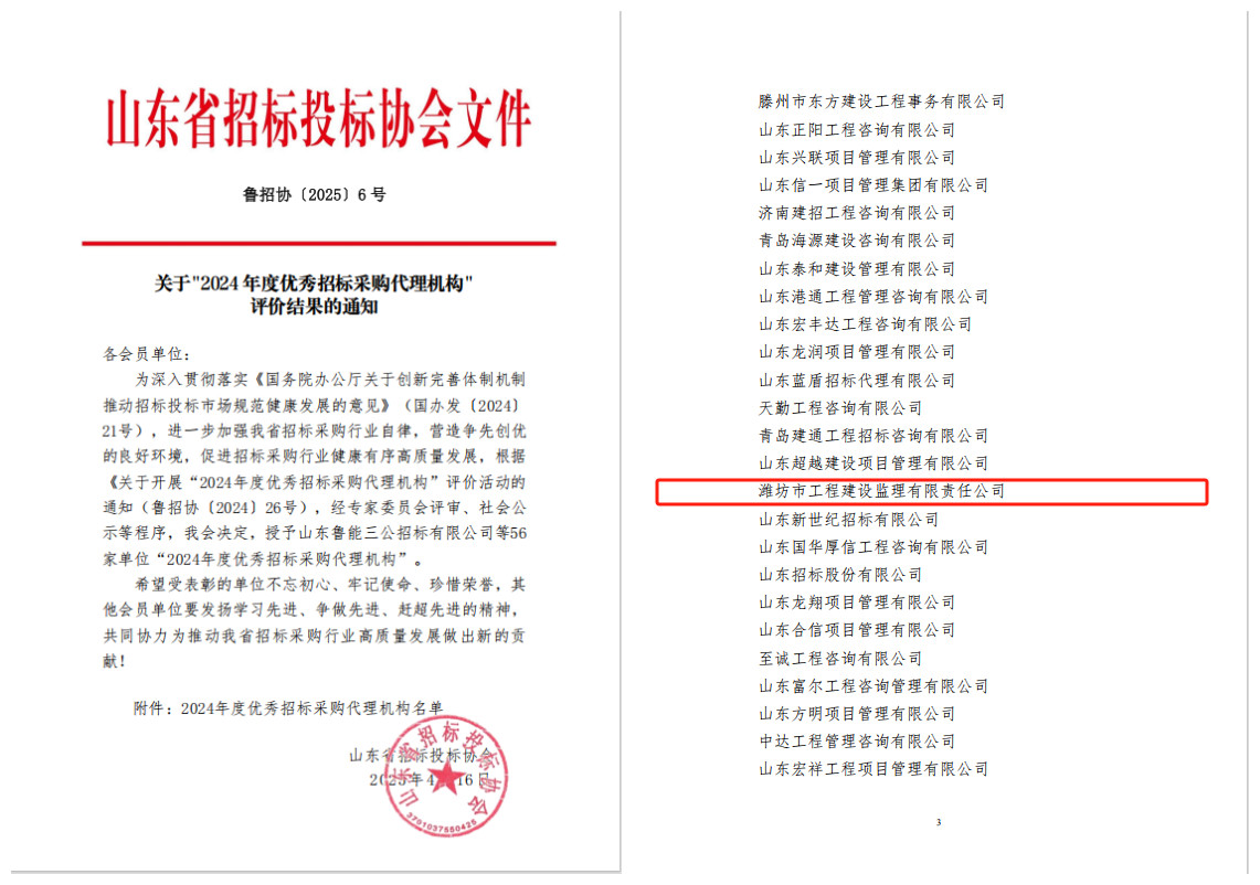 1745032785035_副本.jpg 1745032785035_副本.jpg